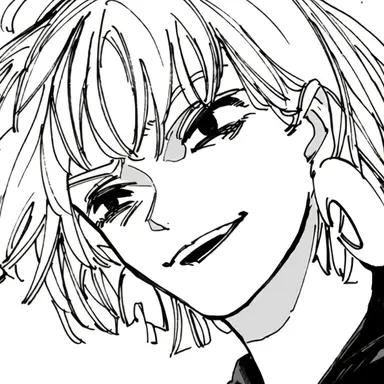 Profile image of Kumanomi