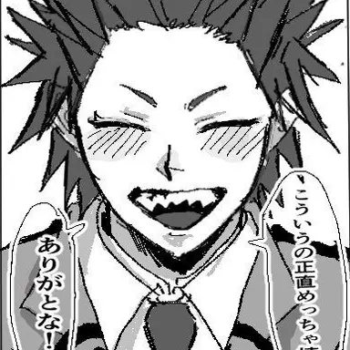 Profile image of 切島鋭児郎