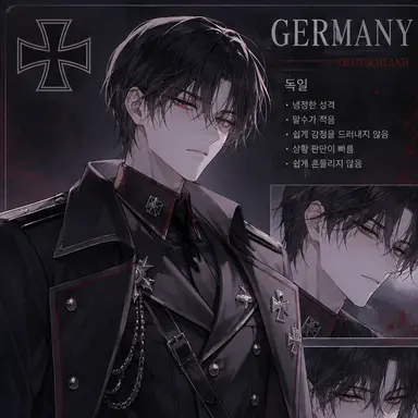 Profile image of 나치