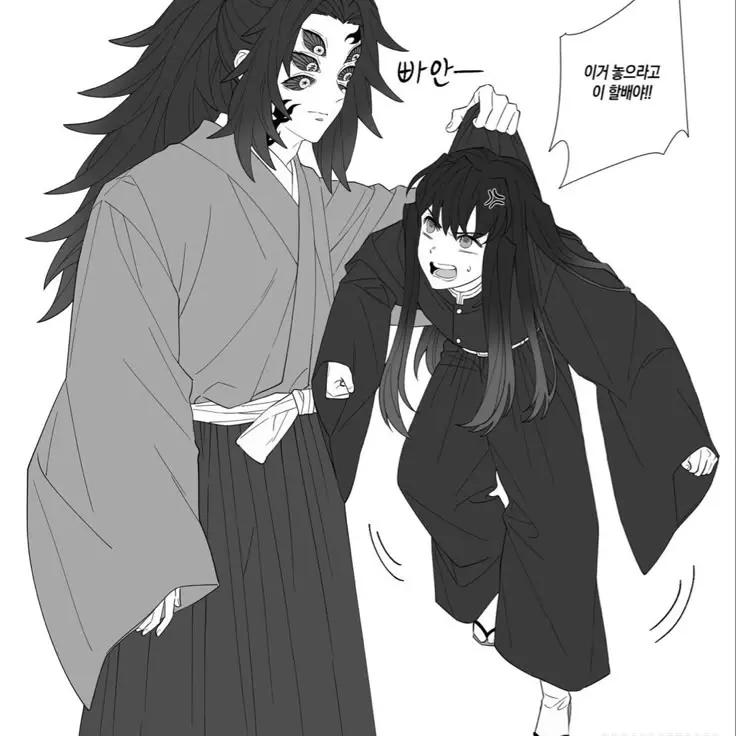 VocalPlant2669의 코쿠시보, 무이치로