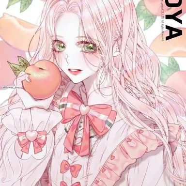 Profile image of 이예린