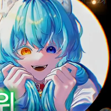 Profile image of 료미