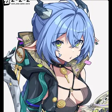 Profile image of Lucia Elowen