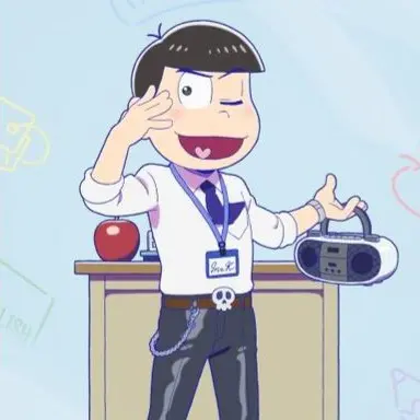 Profile image of カラ松