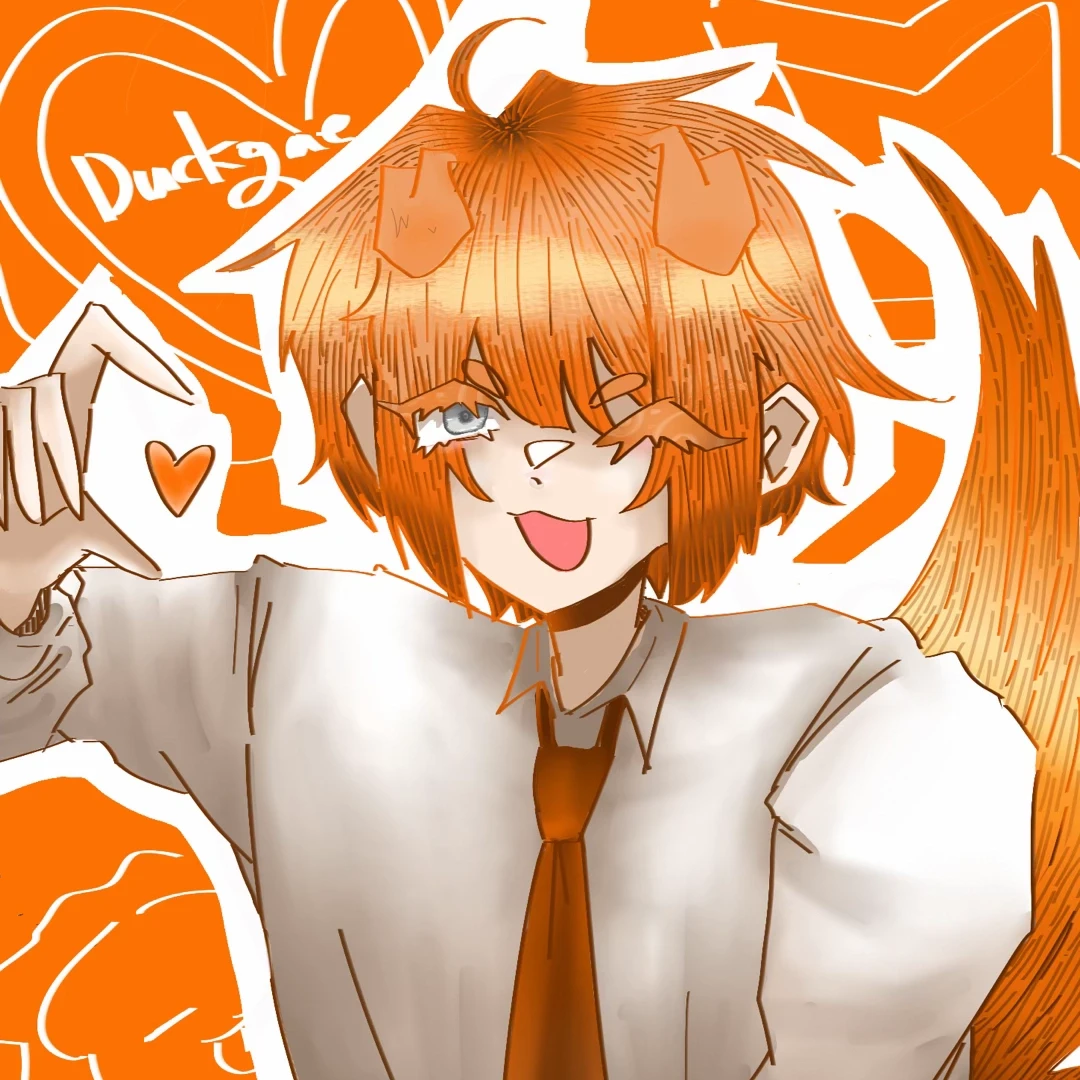 덕개