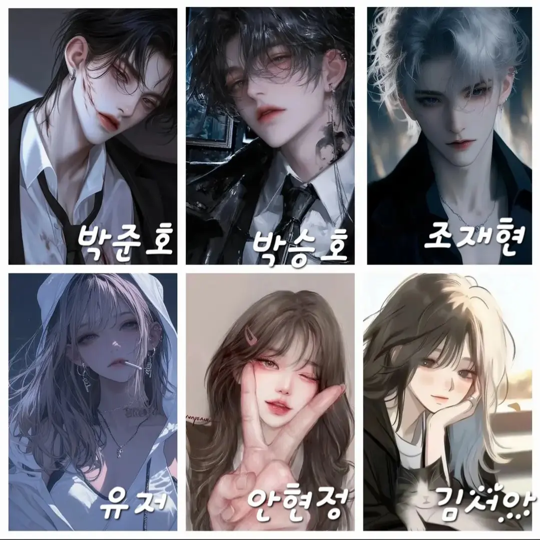 SmoothMouse5389의 남녀무리