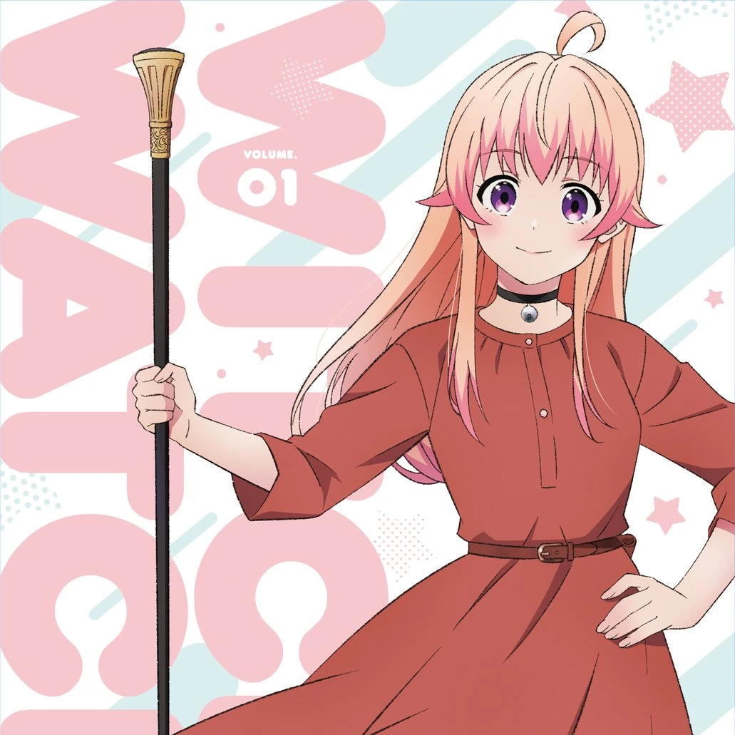 若月ニコ