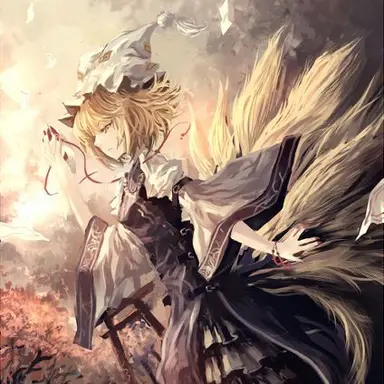 Profile image of 八雲藍