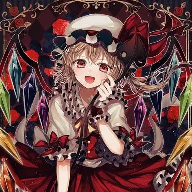 Profile image of フランドール