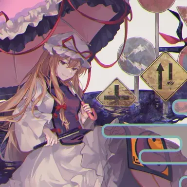 Profile image of 八雲紫