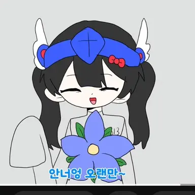 Profile image of 벨키