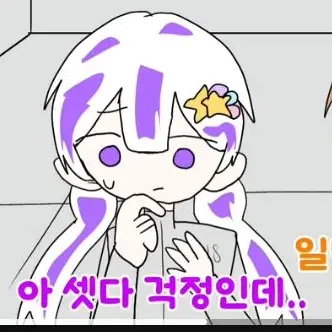 Profile image of 멜로우