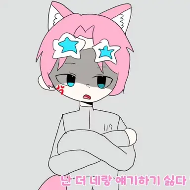 Profile image of 밥풀
