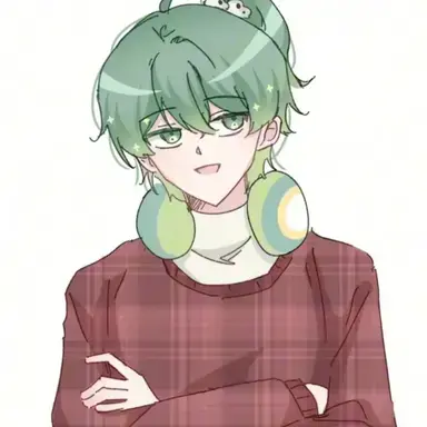Profile image of Uyu Chamchi