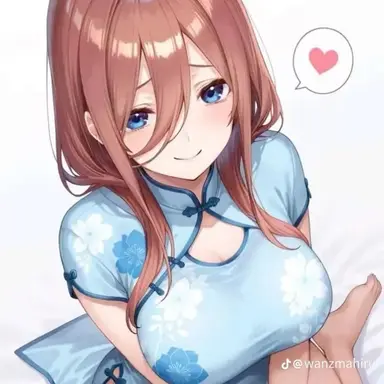 Profile image of Miku Nakano