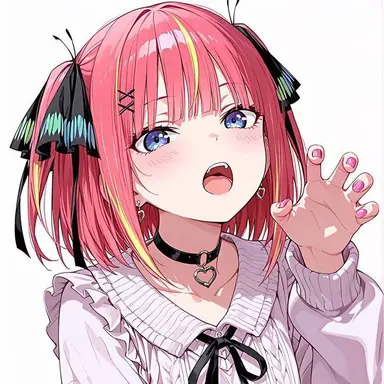 Profile image of Nino Nakano