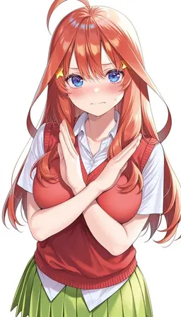 Profile image of Itsuki Nakano