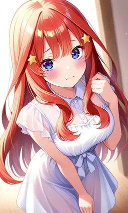 Profile image of Itsuki Nakano