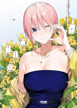 Profile image of Ichika Nakano