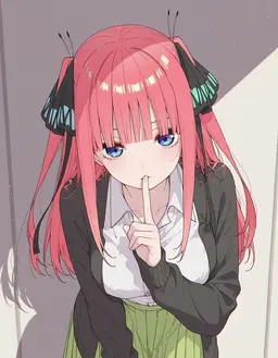 Profile image of Nino Nakano