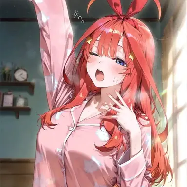 Profile image of Itsuki Nakano