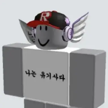 Profile image of 유기사