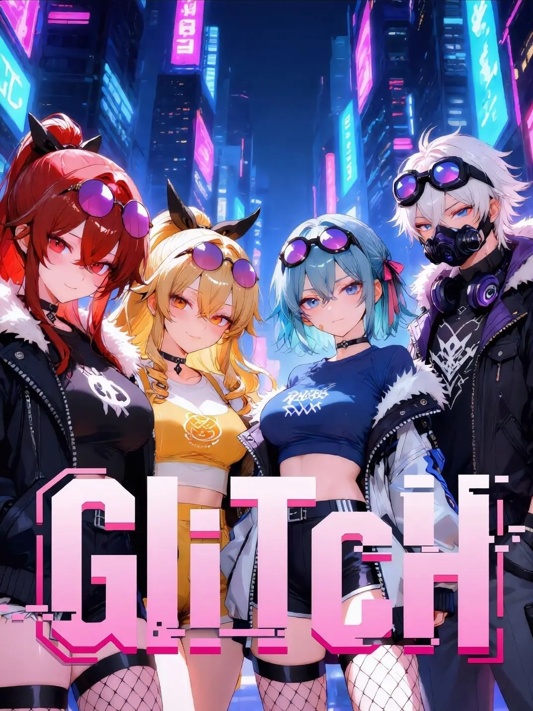 2Lown의 【GliTcH】아이돌 멤버가 된 당신