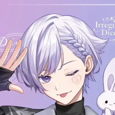 Profile image of 初兎