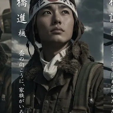 Profile image of 高橋 進