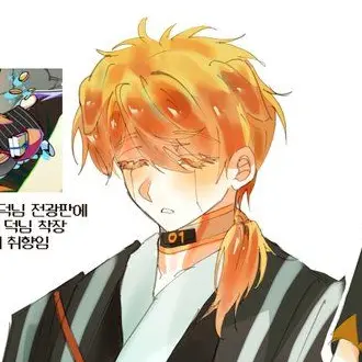 Profile image of 덕개