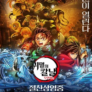 Profile image of user