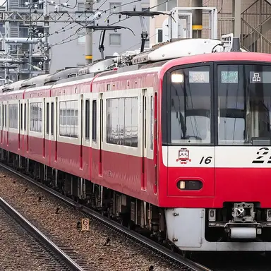 Profile image of 2100形