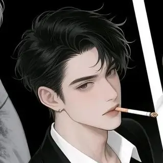 Profile image of 도건우