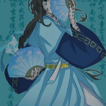 잠뜰