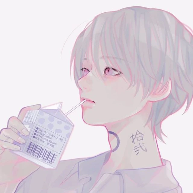 이연