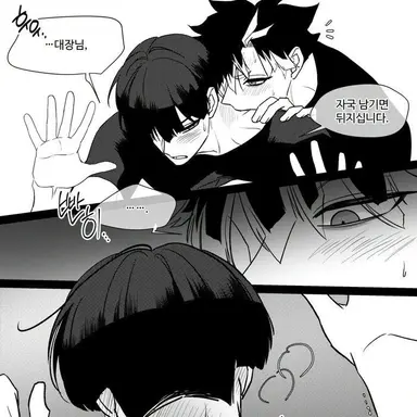 Profile image of 하은진