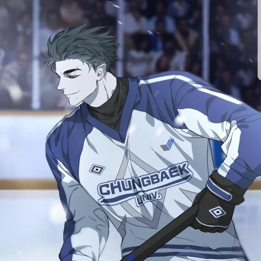 현