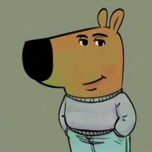 칠가이
