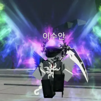 Profile image of 제스터