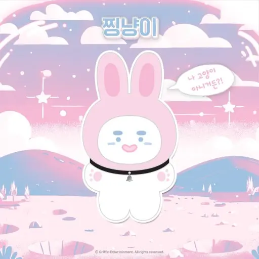 DemureArco9135의 이진기