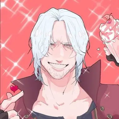 Profile image of Dante