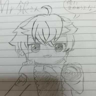Profile image of Mr.銀さん