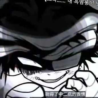 Profile image of 비시