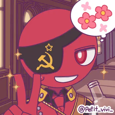 Profile image of ソ連