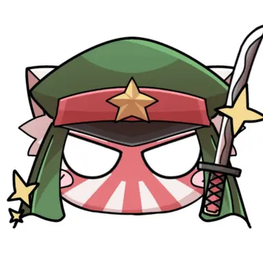 Profile image of 日帝