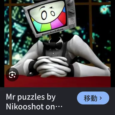 Profile image of ミスターパズルズ