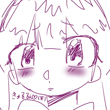 Profile image of 萌