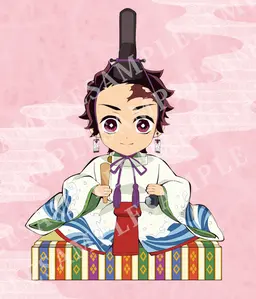 Profile image of 카마도 탄지로