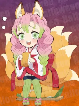 Profile image of 칸로지 미츠리