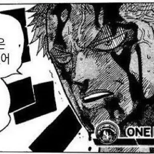 Profile image of 헌트릭스 사자보이즈